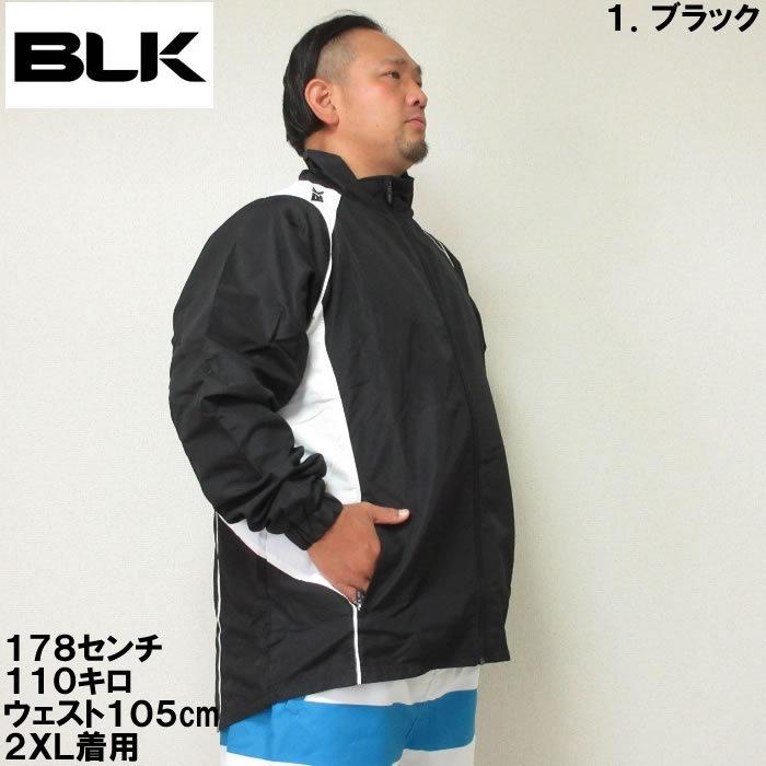 (SALE価格設定)　大きいサイズ メンズ SALE 当店在庫分  BLK ラグビー トレーニング トラックジャケット 2XL 3XL 4XL 5XL｜deviloose｜06