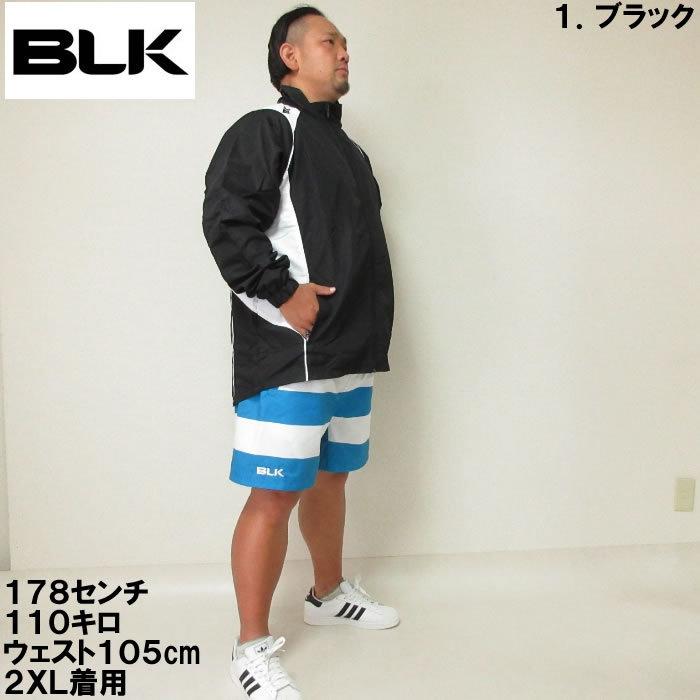 (SALE価格設定)　大きいサイズ メンズ SALE 当店在庫分  BLK ラグビー トレーニング トラックジャケット 2XL 3XL 4XL 5XL｜deviloose｜07