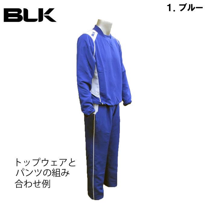 大きいサイズ メンズ BLK ラグビー トレーニングブレーカー&パンツ上下セット(青色)(メーカー取寄)XL 2XL 3XL 4XL 5XL|deviloose|11