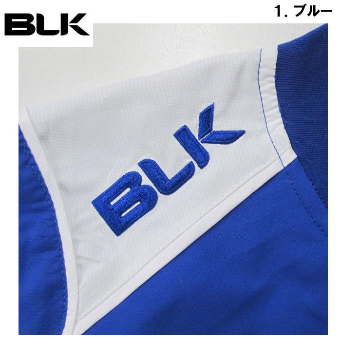 大きいサイズ メンズ BLK ラグビー トレーニングブレーカー&パンツ上下セット(青色)(メーカー取寄)XL 2XL 3XL 4XL 5XL|deviloose|08