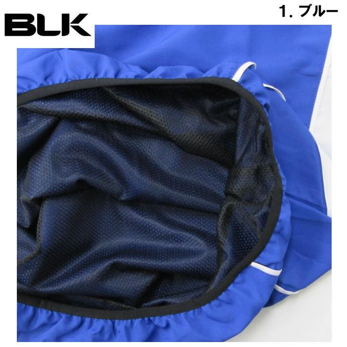 大きいサイズ メンズ BLK ラグビー トレーニングブレーカー&パンツ上下セット(青色)(メーカー取寄)XL 2XL 3XL 4XL 5XL|deviloose|09