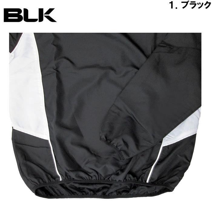大きいサイズ メンズ BLK ラグビー トレーニングブレーカー(メーカー取寄)XL 2XL 3XL 4XL 5XL|deviloose|12