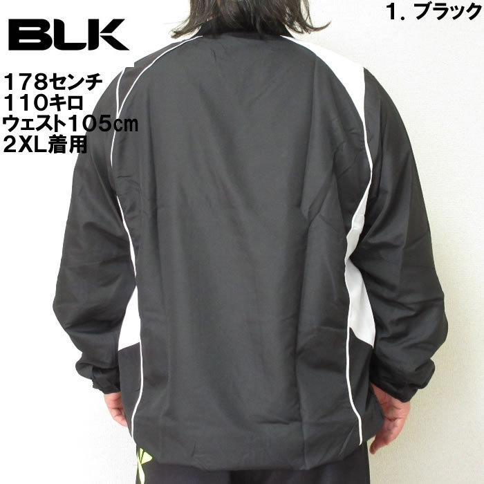 大きいサイズ メンズ BLK ラグビー トレーニングブレーカー(メーカー取寄)XL 2XL 3XL 4XL 5XL|deviloose|04