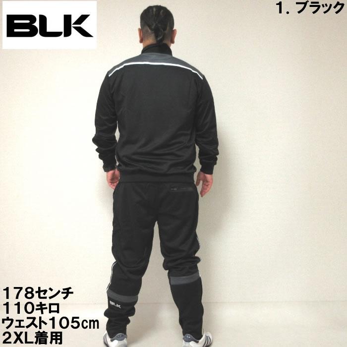 SALE価格設定) 大きいサイズ メンズ SALE 当店在庫分 BLK ラグビー 