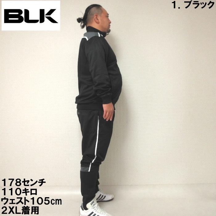 SALE価格設定) 大きいサイズ メンズ SALE 当店在庫分 BLK ラグビー 