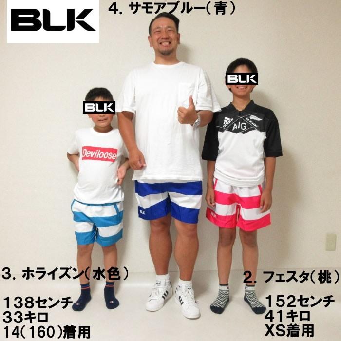 BLK ラグビーパンツ