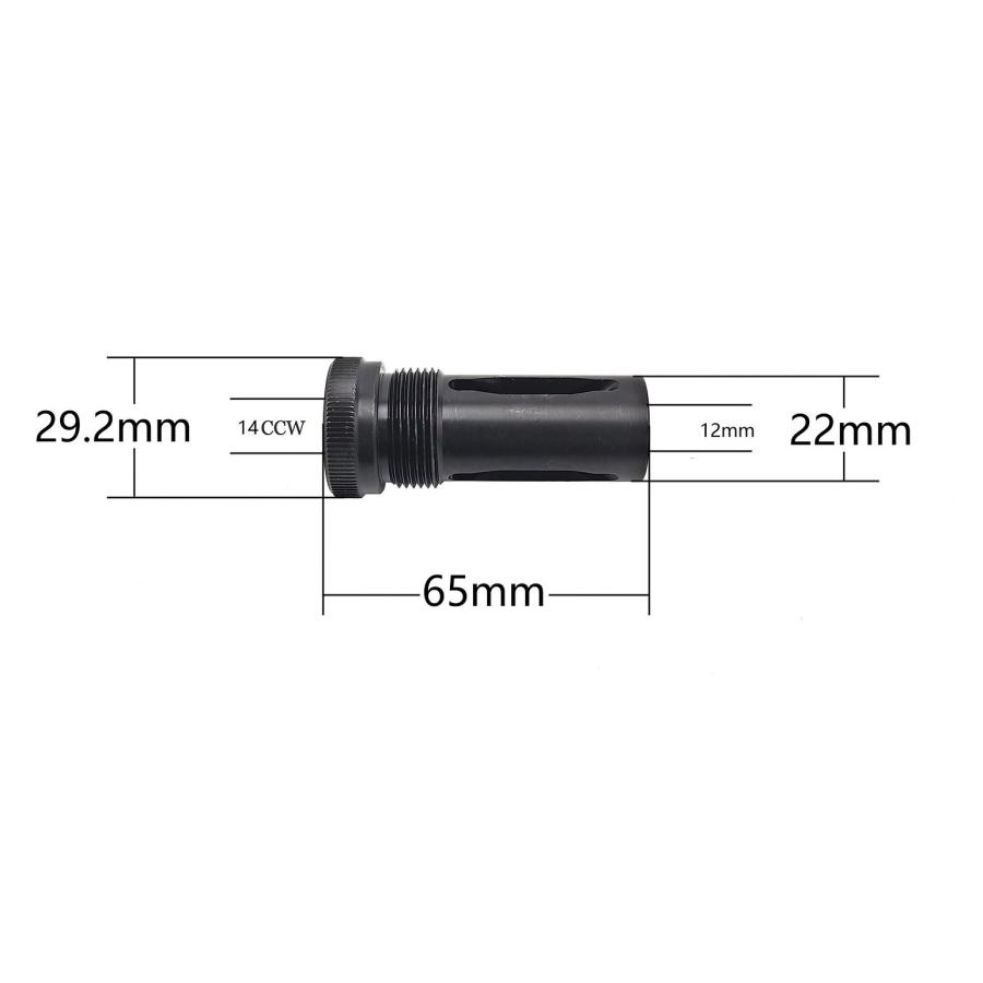 AKATSUKI B&T MARSタイプ 5.56 QD 6.5インチ サプレッサー (カスタム