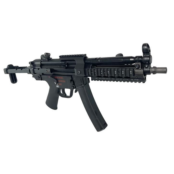 FCW KAC MP5 RAS用 20mm レイルマウント |  | 02