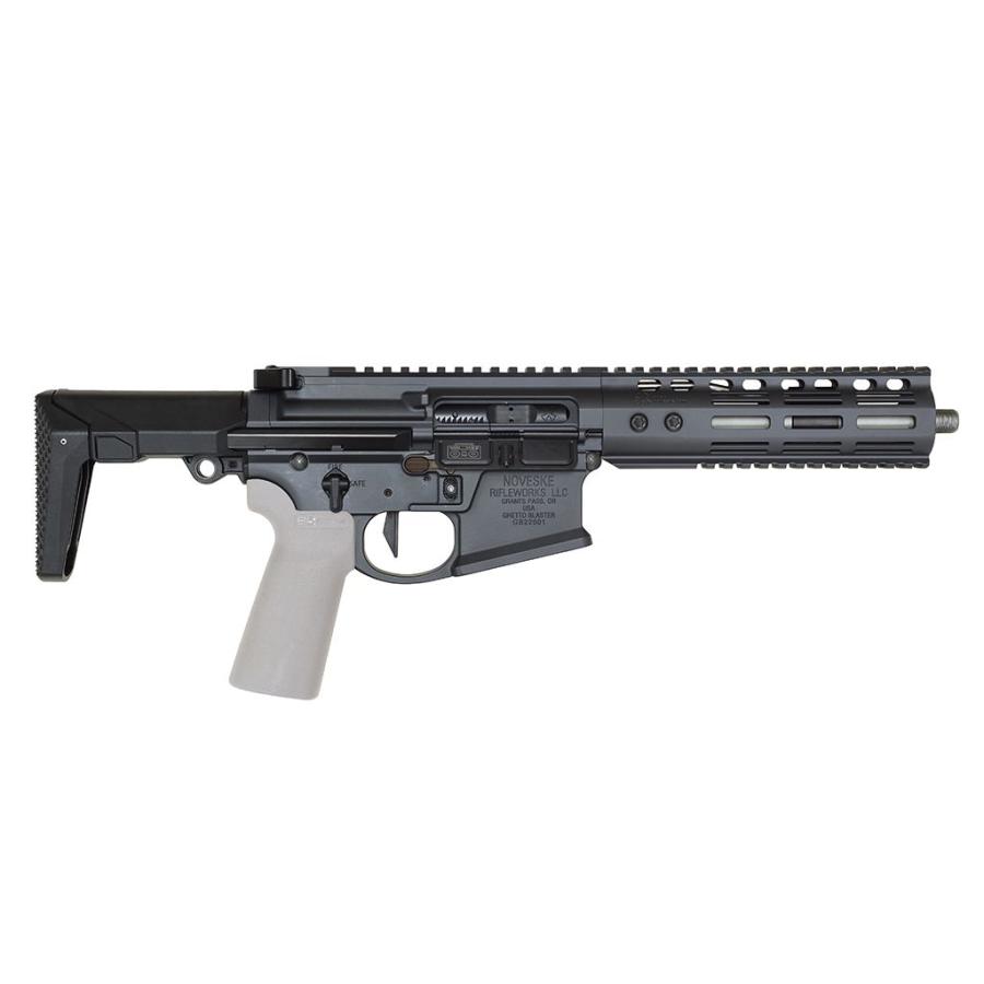 EMG x DYTAC NOVESKE Ghetto Blaster Kit for Marui MWS (Sniper Grey