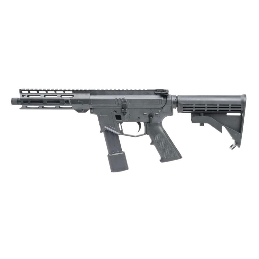 SAVIA Airsoft PCC 7.5