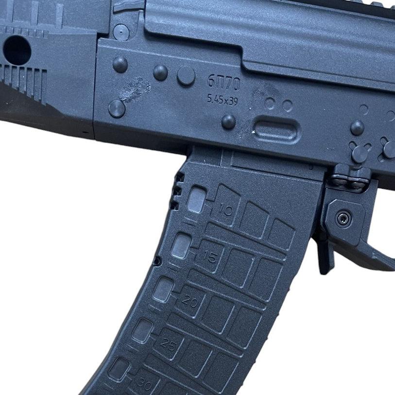 WELL PRO AK-12 Carbine ガスブローバック : DEVILSIX Yahoo