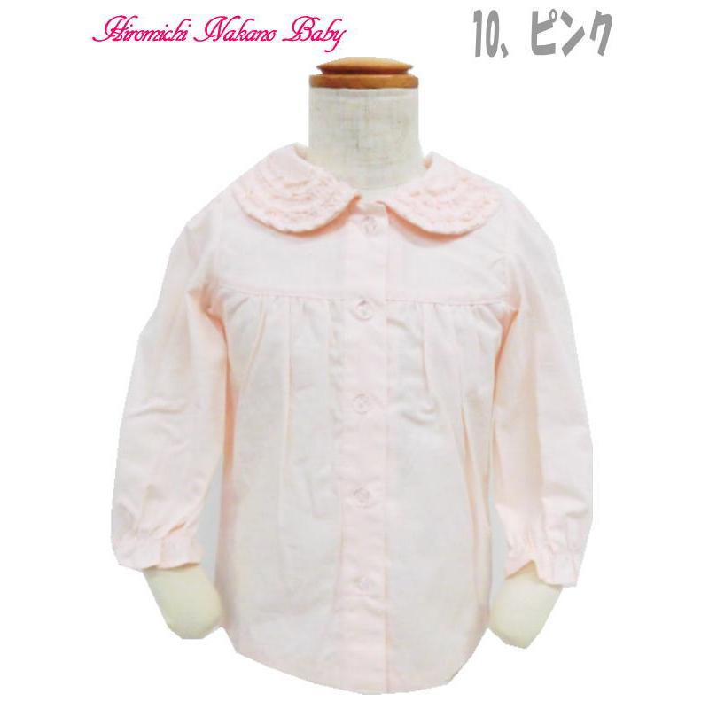 Hiromichi Nakano Baby 女児 フォーマル 衿シャーリング ブラウス