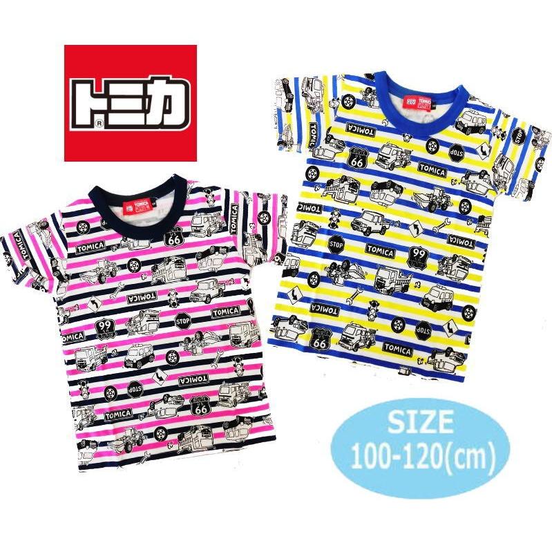 トミカ 半袖ｔシャツ ボーダー総柄 働く車たち 男児 メール便ok 19tm1n004 D セレクトショップdevin 通販 Yahoo ショッピング