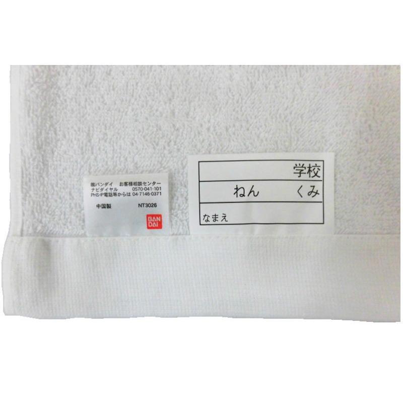 ウルトラヒーローズ マキマキタオル 60cm ラップタオル メール便不可 税込1100円 D セレクトショップdevin 通販 Yahoo ショッピング