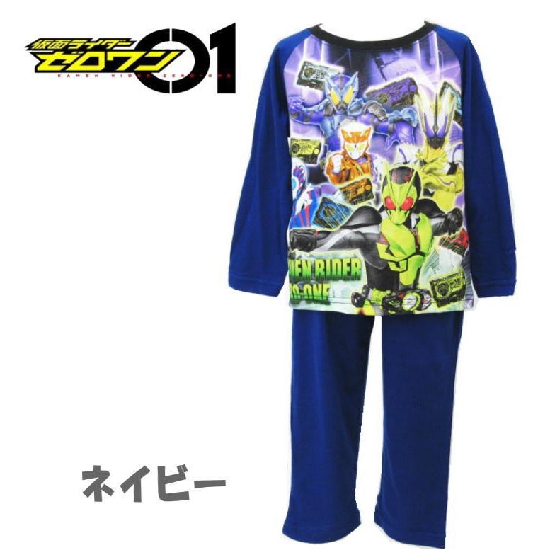 New 仮面ライダーゼロワン 01 玩具付きパジャマ 長袖 メール便不可 D セレクトショップdevin 通販 Yahoo ショッピング