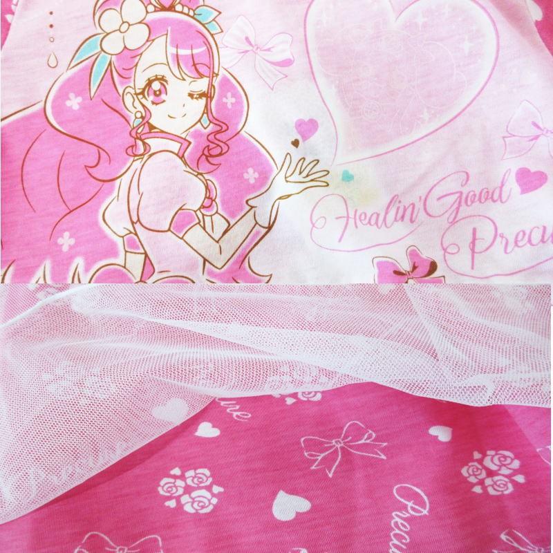 ヒーリングっど プリキュア バンダイ 光る ルームドレス 半袖パジャマ 送料無料 D セレクトショップdevin 通販 Yahoo ショッピング