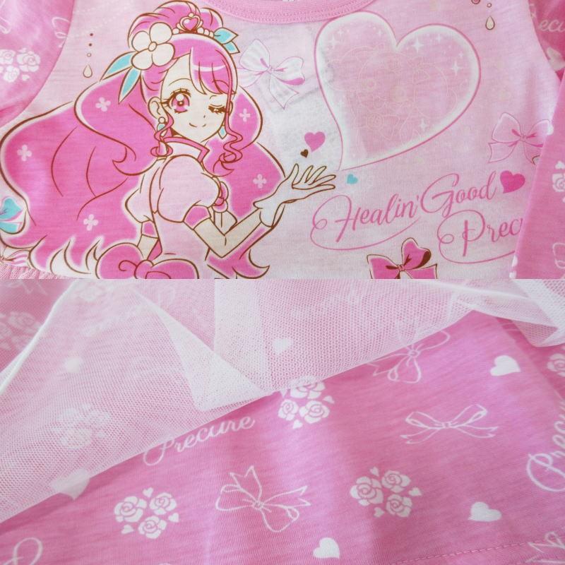 ヒーリングっど プリキュア バンダイ 光る ルームドレス 半袖パジャマ 送料無料 D セレクトショップdevin 通販 Yahoo ショッピング