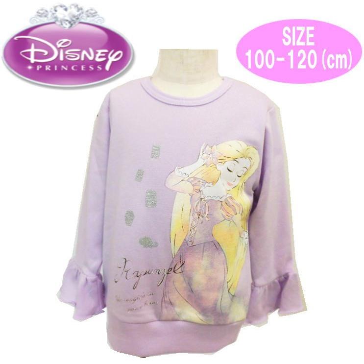 ディズニー プリンセス ラプンツェル トレーナー 裏毛 キッズ 女の子 メール便ok Tkz セレクトショップdevin 通販 Yahoo ショッピング