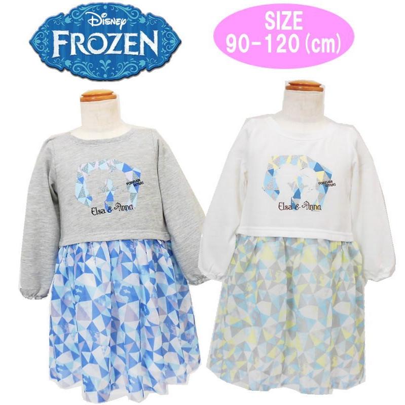 プリンセス アナと雪の女王 アナ エルサ 裏毛 シフォンワンピース メール便ok 税込90円 Tk セレクトショップdevin 通販 Yahoo ショッピング