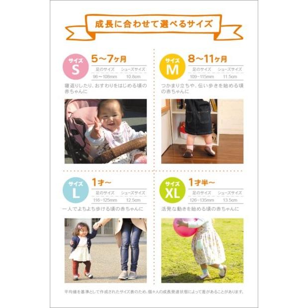 アティパス ベビーシューズ Attibebe マーメイド ファーストシューズ 送料無料 A19pr Navy We セレクトショップdevin 通販 Yahoo ショッピング
