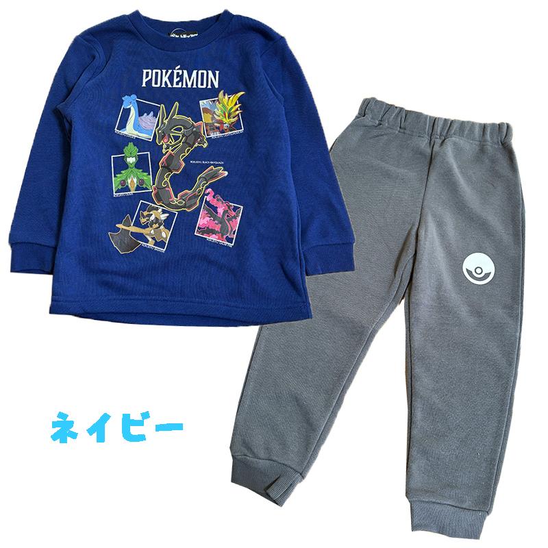 Pokemon（ポケモン） ポケットモンスター 六英雄 シャギーパジャマ 長袖 裏起毛 キッズ 男児 ナイトウエア 寝間着 あったか ...