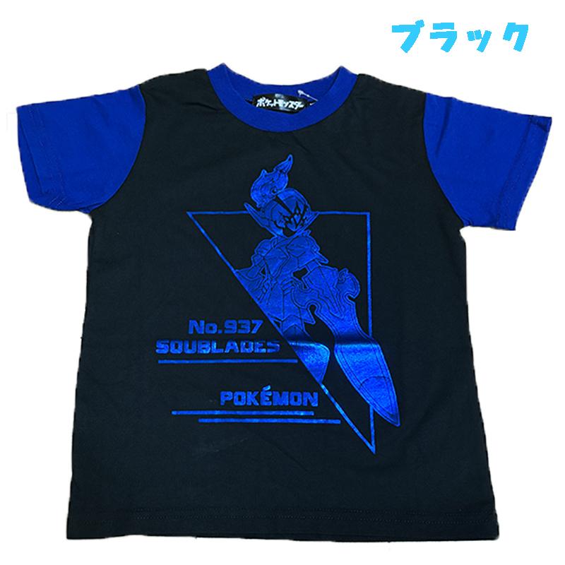 Pokemon（ポケモン） ポケットモンスター ソウブレイズ 箔 半袖Tシャツ 