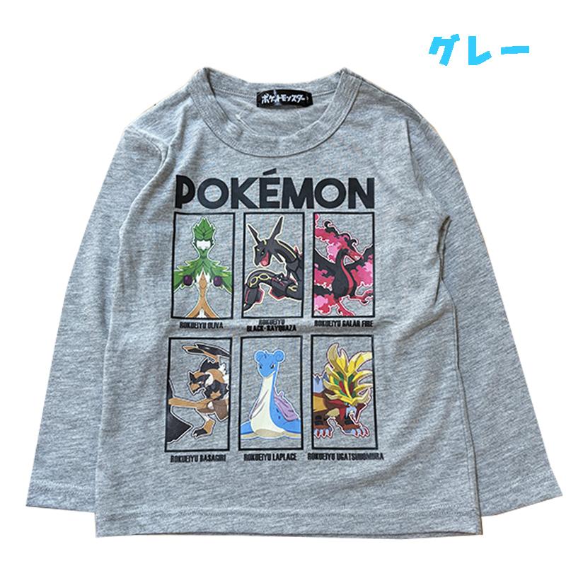 タカラトミーアーツ ポケットモンスター ポケモン 六英雄 長袖Tシャツ