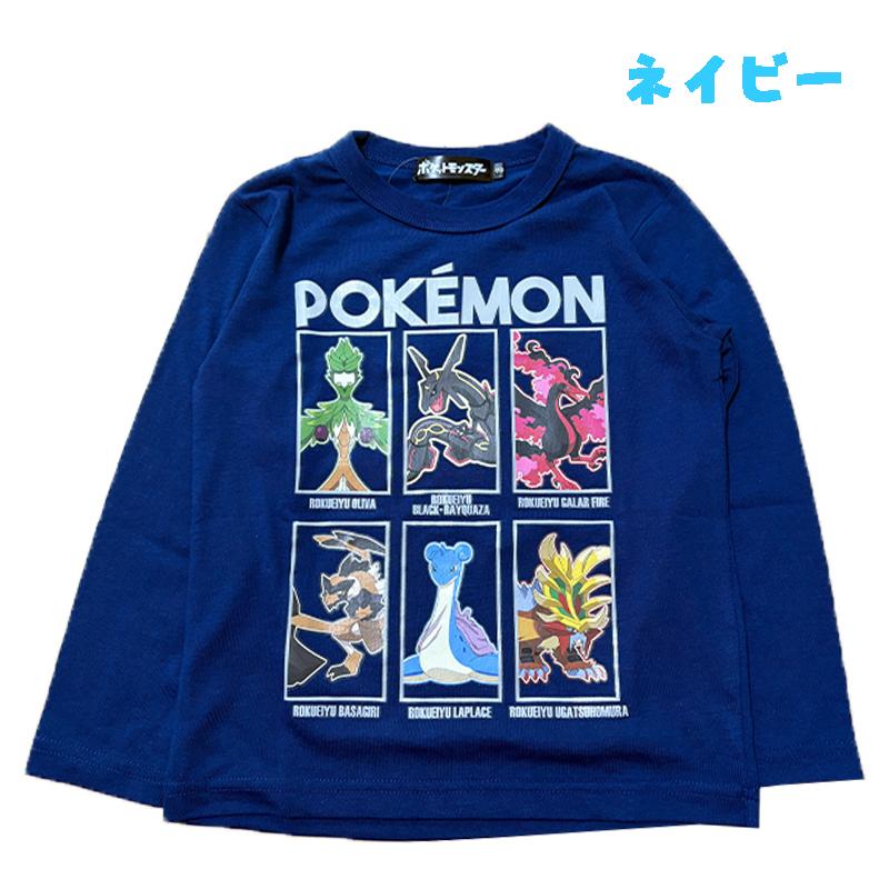 タカラトミーアーツ ポケットモンスター ポケモン 六英雄 長袖Tシャツ