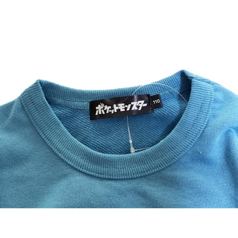 タカラトミーアーツ ポケットモンスター ポケモン シャリタツ 裏毛