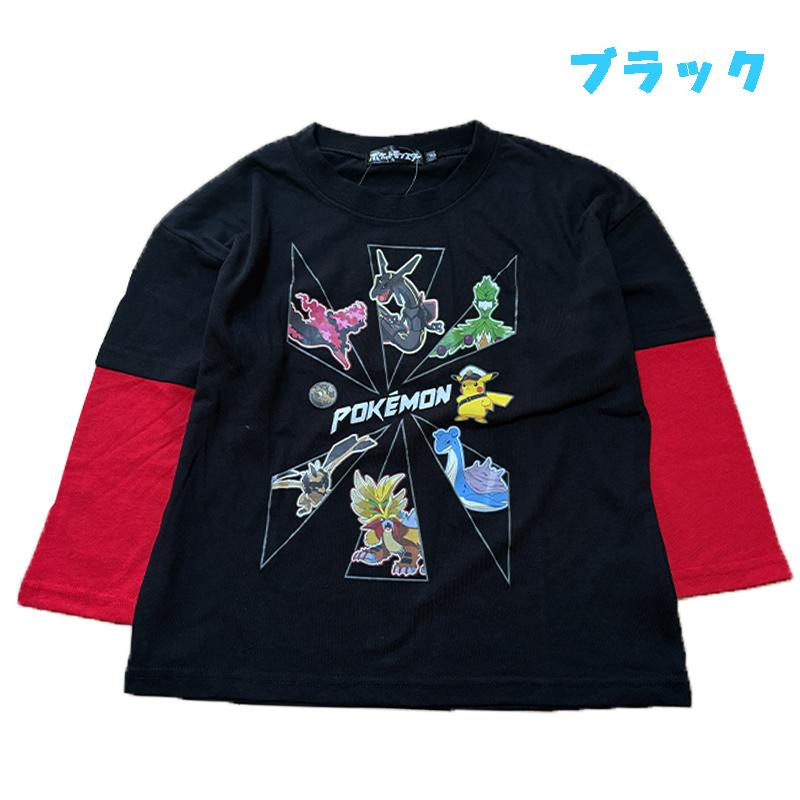 タカラトミーアーツ ポケットモンスター ポケモン 六英雄/キャプテン