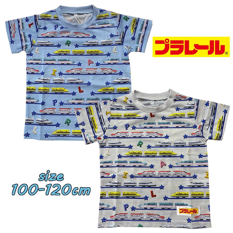 プラレール 総柄 半袖Tシャツ プリント カットソー トップス 子ども服