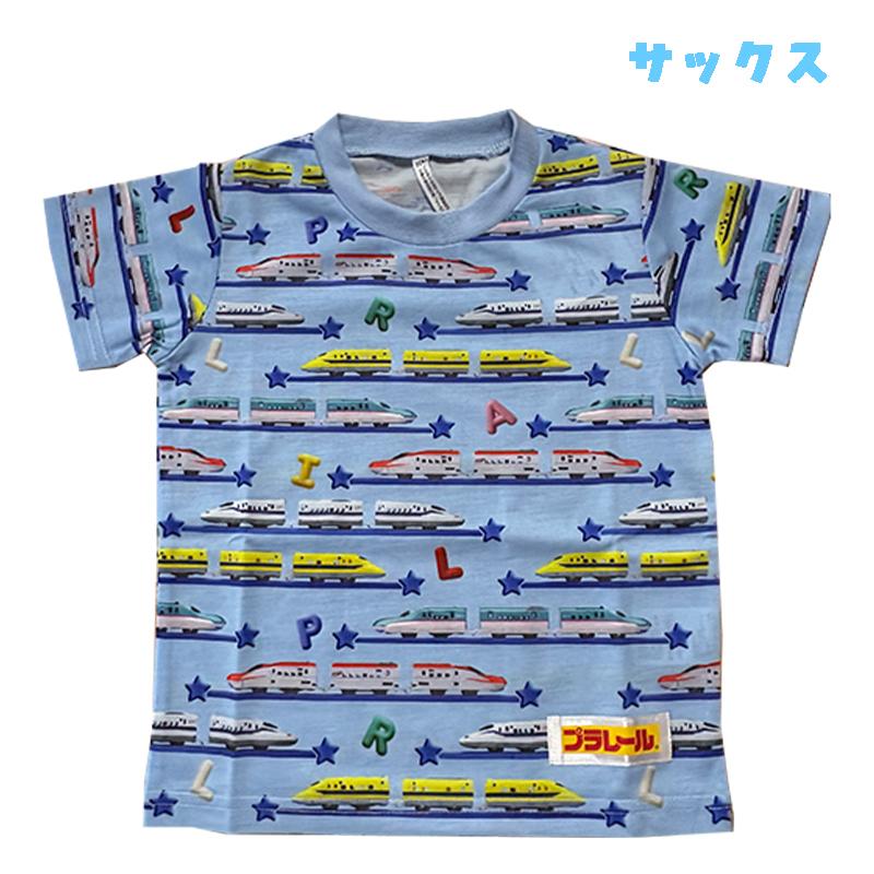 プラレール 総柄 半袖Tシャツ プリント カットソー トップス 子ども服