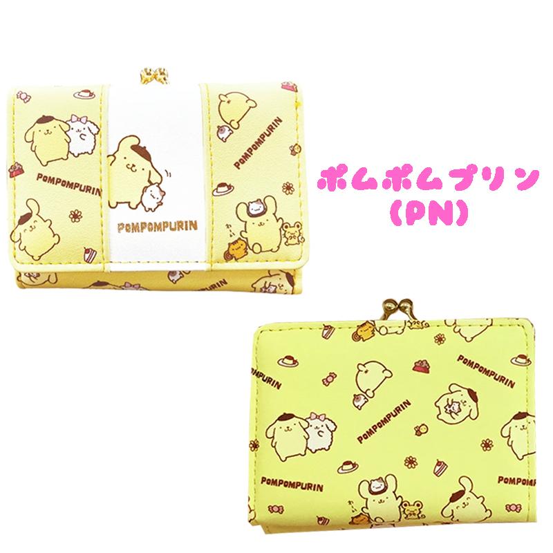 sanrio サンリオキャラクターズ(シナモロール/クロミ/マイ sanrio サンリオキャラクターズ(シナモロール/クロミ/マイ