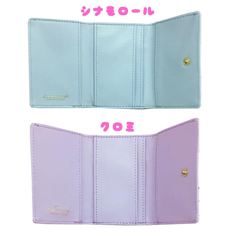 sanrio（サンリオ） サンリオキャラクターズ(シナモロール/クロミ/マイ