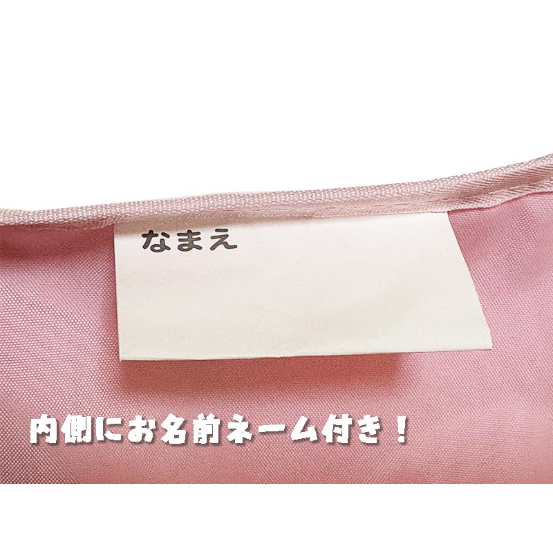 sanrio（サンリオ） マイメロディ/クロミ バッグ3点セット レッスン