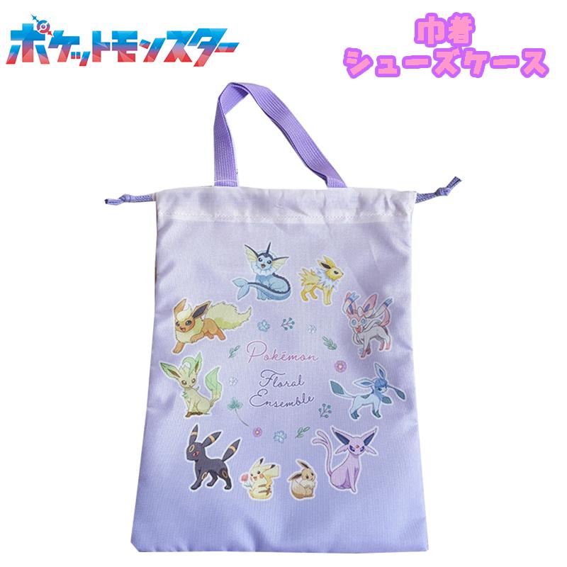 Pokemon（ポケモン） ポケットモンスター 集合柄 ピカチュウ/イーブイ