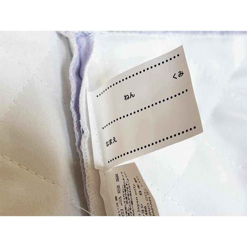 ポケモン ブラックレックウザ/キャプテンピカチュウ キルトバッグ3点セット 総柄 レッスンバッグ/ナップサック/シューズバッグ クロ セット販売 04 | Pokemon | 05