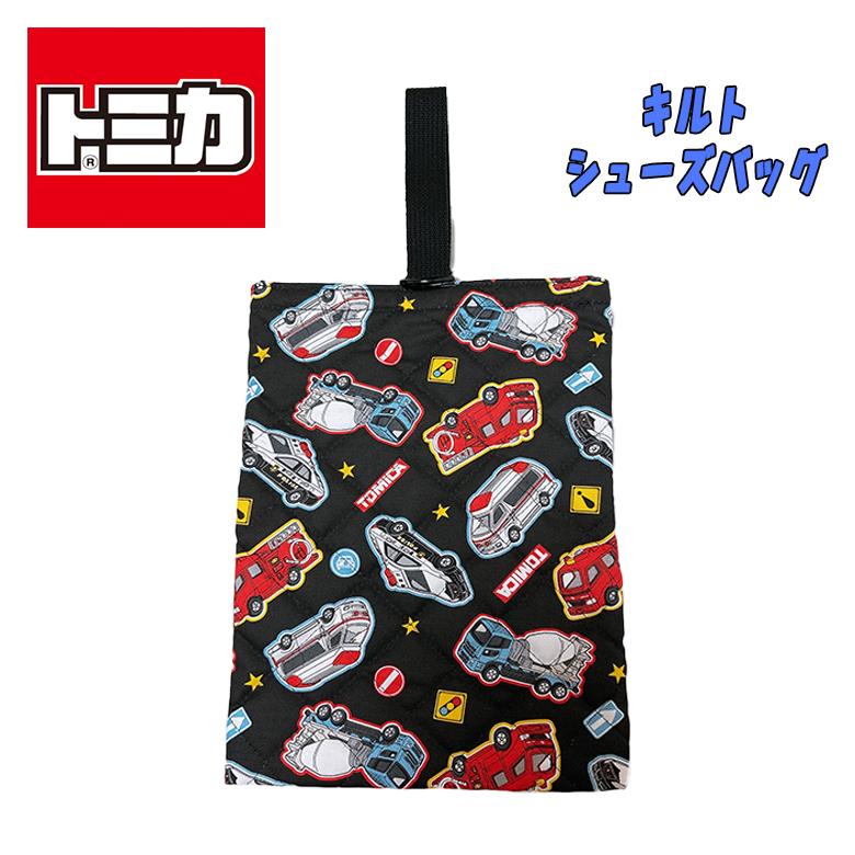 トミカ TOMICA キルトバッグ3点セット レッスンバッグ/ナップサック