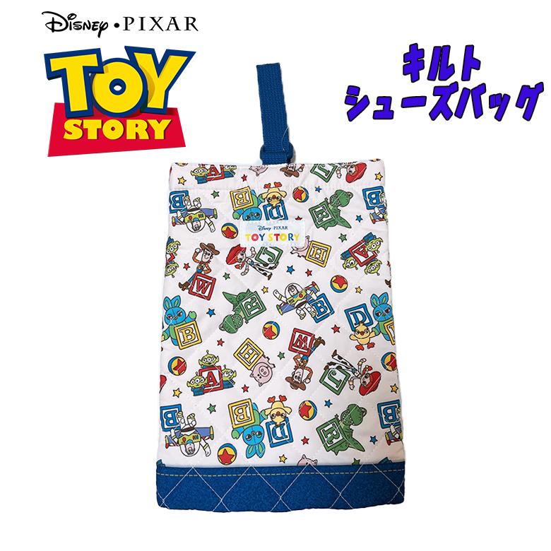 トイ・ストーリー Disney PIXAR キルト シューズバッグ 総柄 上履き