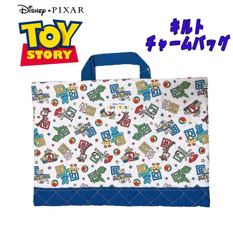 トイストーリー　バディーパック トイ・ストーリー Disney PIXAR キルト チャームバッグ レッスンバッグ