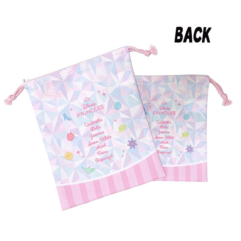 ディズニープリンセス Disney ディズニー プリンセス 集合 小物入れ 袋