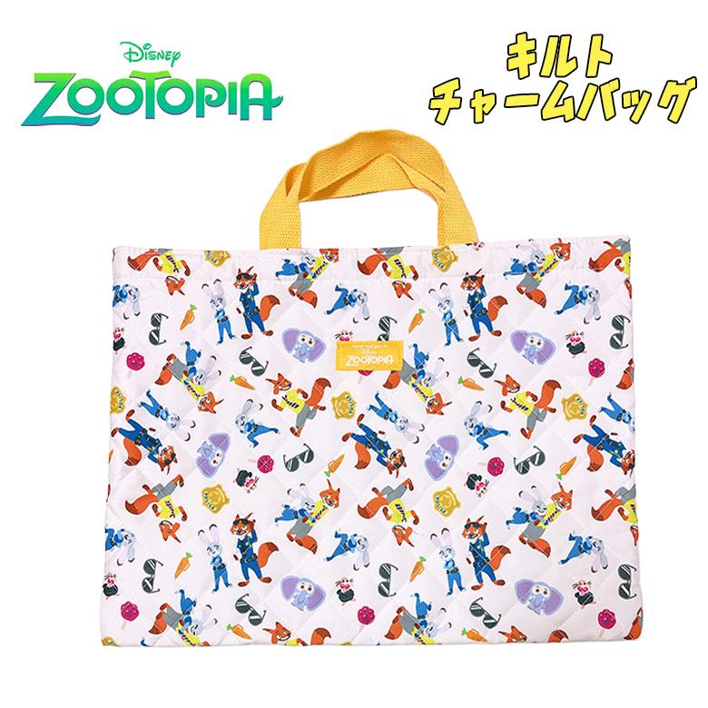 ズートピア ディズニー キルト チャームバッグ レッスンバッグ 手提げ