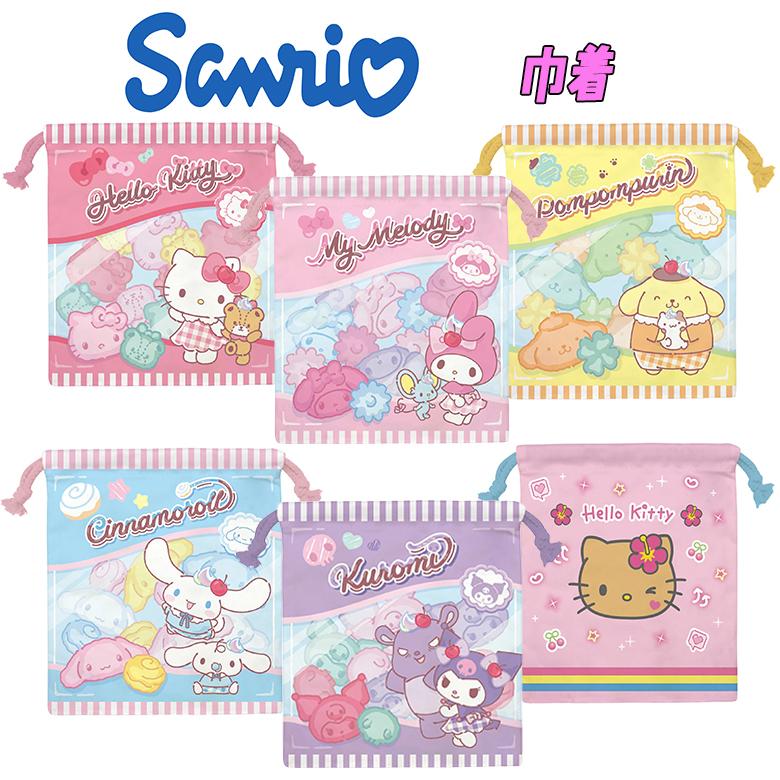 サンリオキャラクターズ 巾着 お菓子パッケージ風 日焼けキティ キャラクター 小物入れ KCK19 03 | sanrio
