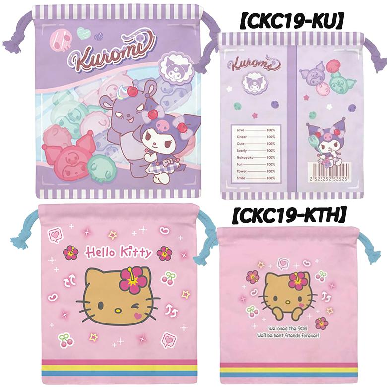サンリオキャラクターズ 巾着 お菓子パッケージ風 日焼けキティ キャラクター 小物入れ KCK19 03 | sanrio | 03