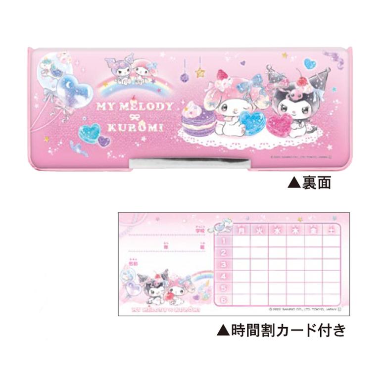 CRUX（クラックス） SANRIO マイメロディ＆クロミ/ユニコーン