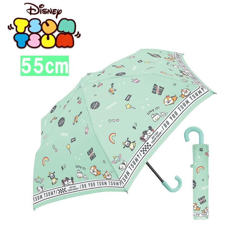 ディズニー ツムツム キャラクター ミント グリーン 折りたたみ傘 55cm 送料無料 Cr セレクトショップdevin 通販 Yahoo ショッピング