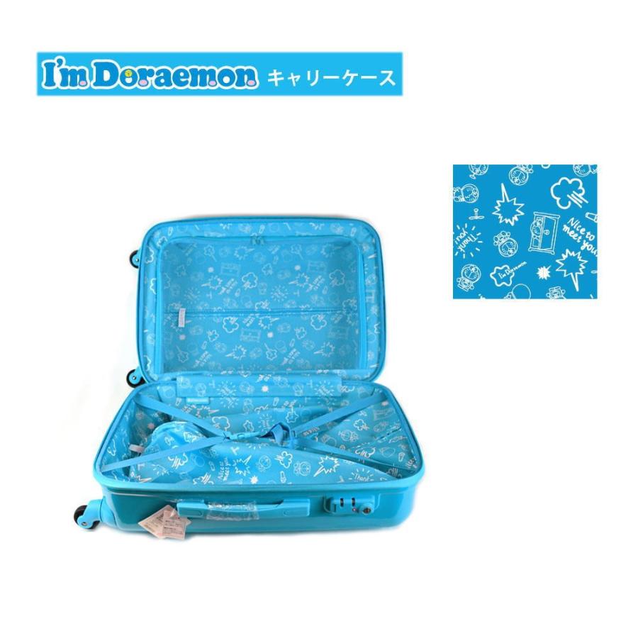 税込179円 送料無料 I M Doraemon ドラえもん キャリーケース 22インチ Dr2 Aw セレクトショップdevin 通販 Yahoo ショッピング