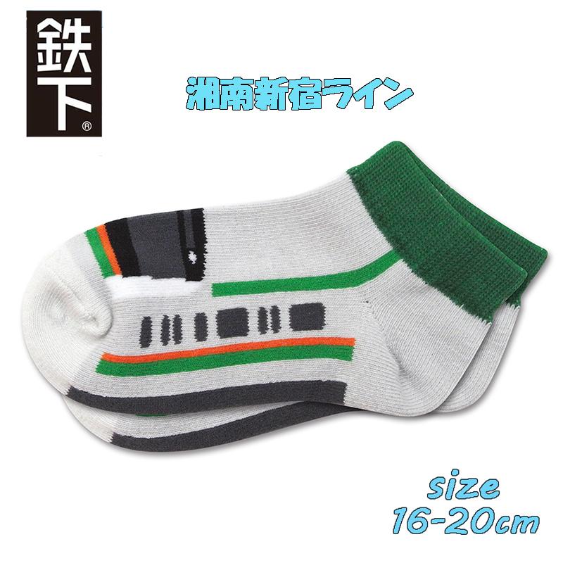 よなです。 YOSHIKO GOTO SINGS WITH THE TAKASHI MIZUHASHI QUARTET-DAY