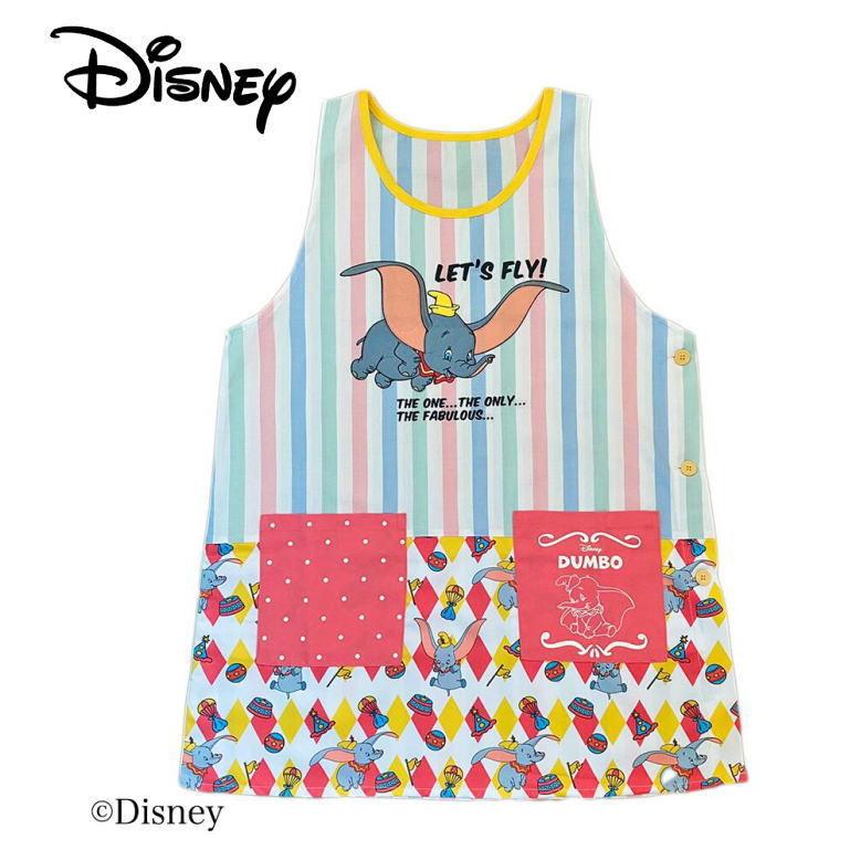 新着商品 キャラクター ディズニー ダンボ エプロン クラッシック 総柄 おしゃれ 保育士 メール便のみ送料無料 公式店舗 Www Aqtsolutions Com