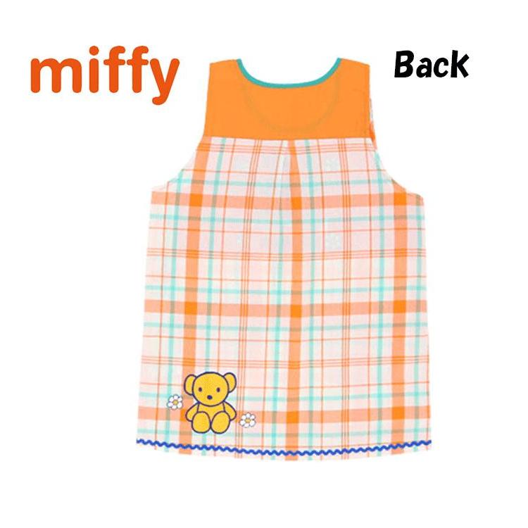 【MaRi 】ミッフィー★キャラクターエプロン(いろいろ刺繍)保育士♪ Miffy（ミッフィー） グレイス にほんごエプロン (オレンジ